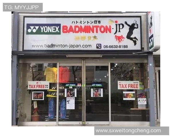 韩国与瑞典比赛盘口深度分析及投注建议探讨