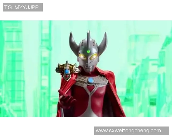 奥特与洛辛堡的激烈对决揭示了英雄与反派之间的终极较量