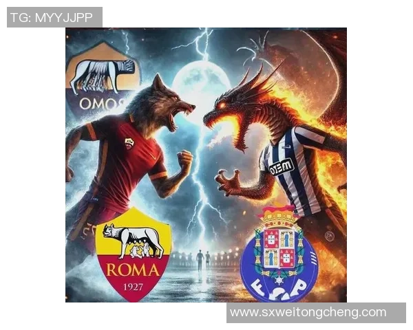 012罗马与年轻人激战在即谁能在欧战中笑到最后 012罗马与年轻人激战在即谁能在欧战中笑到最后