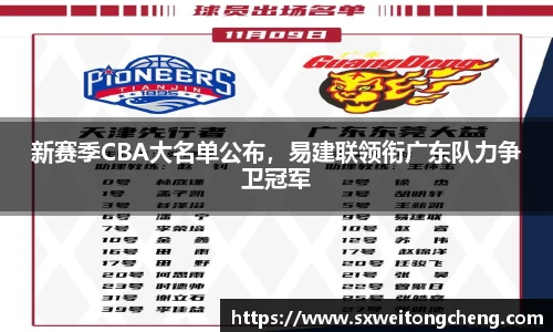 zoty中欧官方网址