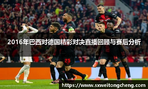 zoty中欧官方网址