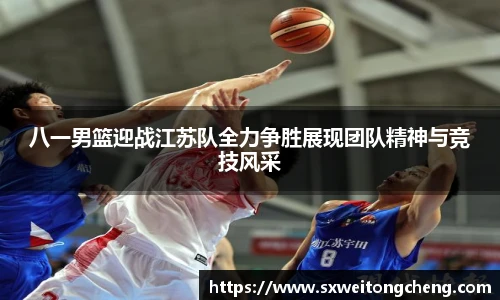 zoty中欧官方网址