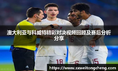 zoty中欧官方网址