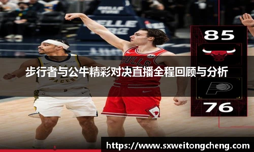 zoty中欧官方网址