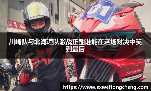 zoty中欧官方网址