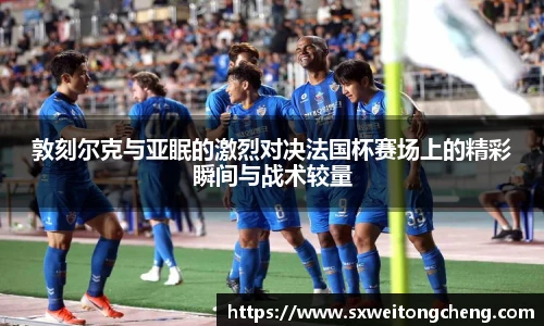 zoty中欧官方网址