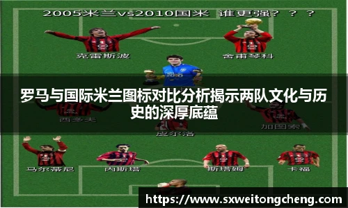 zoty中欧官方网址