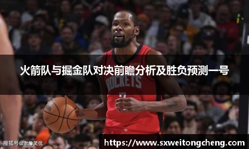 zoty中欧在线
