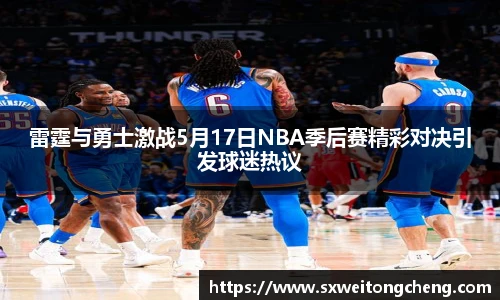zoty中欧网站