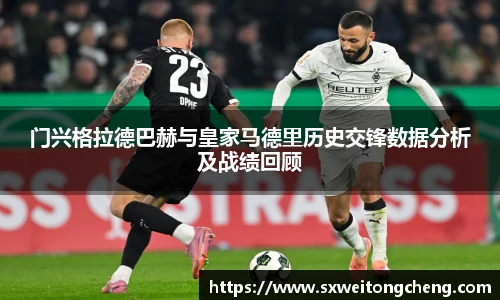 zoty中欧全站