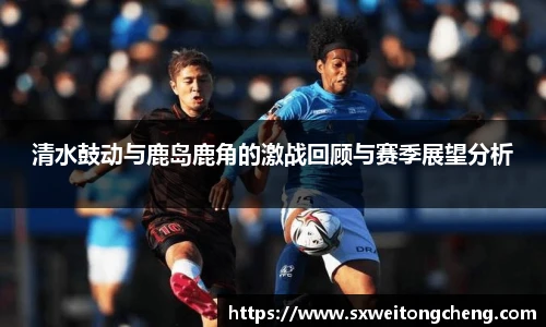 zoty中欧官方网址