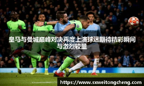 zoty中欧全站