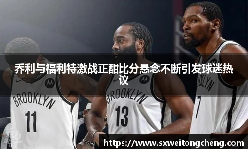 zoty中欧官方网址