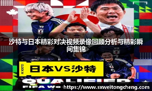 zoty中欧全站