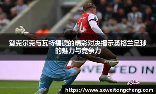 zoty中欧在线