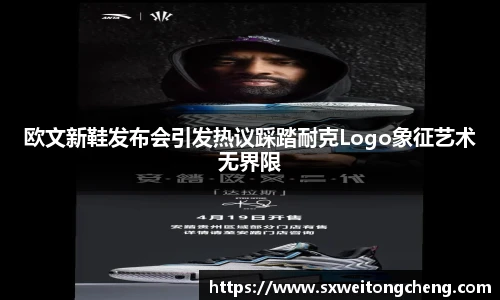 zoty中欧网站