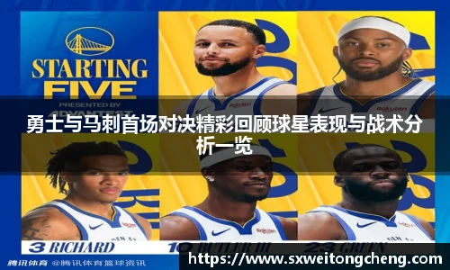 zoty中欧官方网址